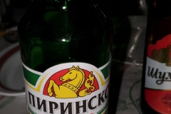 20190807_220919
